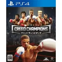 PlayStation 4 - Boxing