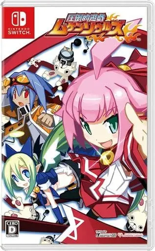 Nintendo Switch - Mugen Souls