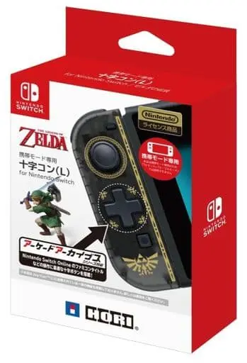 Nintendo Switch - Video Game Accessories - The Legend of Zelda series