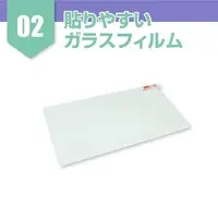 Nintendo Switch - Video Game Accessories (有機EL用スターターキット)