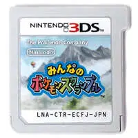 Nintendo 3DS - Pokémon Rumble World