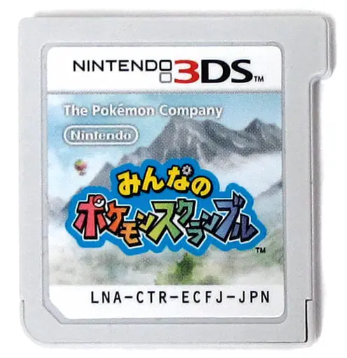 Nintendo 3DS - Pokémon