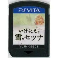PlayStation Vita - Ikenie to Yuki no Setuna (I am Setsuna)