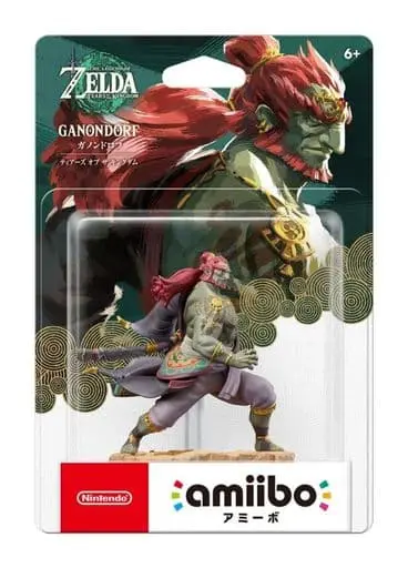 WiiU - Figure - Video Game Accessories - The Legend of Zelda: Tears of the Kingdom
