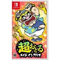 Nintendo Switch - Made in Wario (Wario Ware)