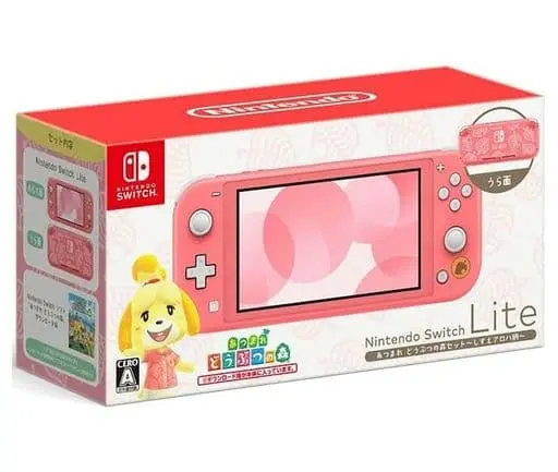 Nintendo Switch - Video Game Console - Animal Crossing series
