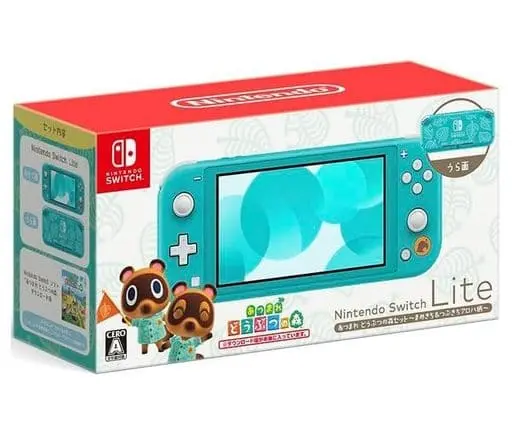 Nintendo Switch - Video Game Console - Animal Crossing series