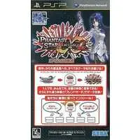 PlayStation Portable - Game demo - Phantasy Star series
