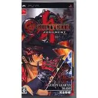 PlayStation Portable - GUILTY GEAR