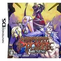 Nintendo DS - Spectral Force