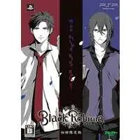 PlayStation Portable - Black Robinia (Limited Edition)