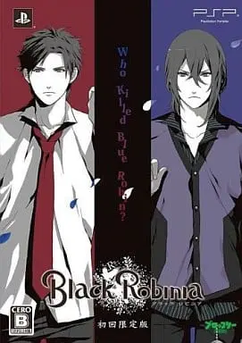 PlayStation Portable - Black Robinia (Limited Edition)