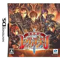 Nintendo DS - Hero's Saga Laevatein Tactics