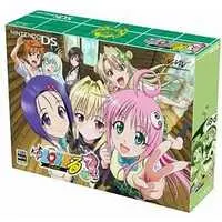 Nintendo DS - To Love Ru (Limited Edition)