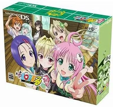 Nintendo DS - To Love Ru (Limited Edition)