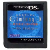 Nintendo DS - Elminage