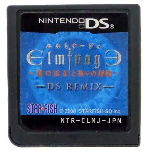 Nintendo DS - Elminage