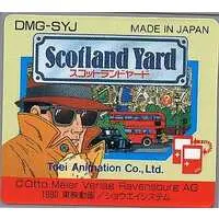 GAME BOY - Scotland Yard