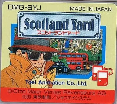 GAME BOY - Scotland Yard