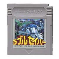 GAME BOY - Rubble Saver (The Adventures of Star Saver)