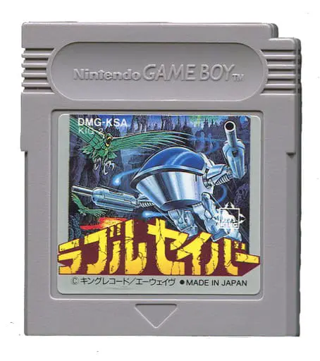 GAME BOY - Rubble Saver (The Adventures of Star Saver)