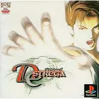 PlayStation - DeSTReGA