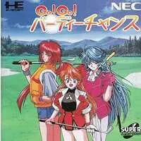 PC Engine - Go! Go! Birdie Chance