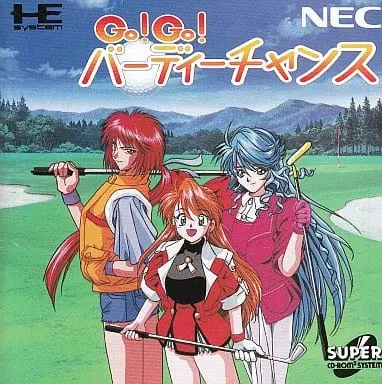 PC Engine - Go! Go! Birdie Chance