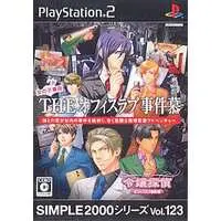 PlayStation 2 - Reijou Tantei: Office Love Jikenbo