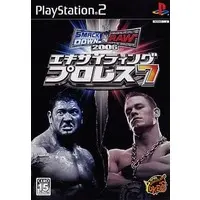 PlayStation 2 - WWE Series