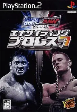 PlayStation 2 - WWE Series