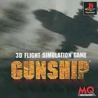 PlayStation - Gunship
