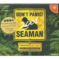 Dreamcast - Seaman