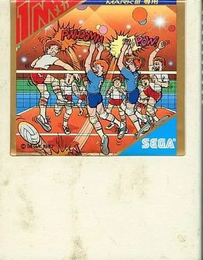 SEGA MarkIII - Volleyball