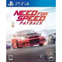 PlayStation 4 - Need for Speed Series