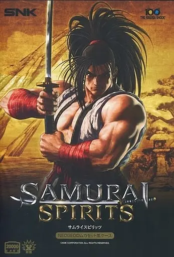 PlayStation 4 - SAMURAI SPIRITS