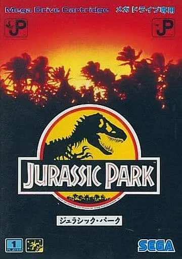MEGA DRIVE - Jurassic Park