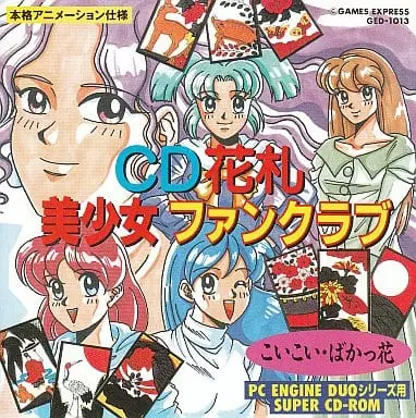 PC Engine - Hanafuda: Bishoujo Fan Club