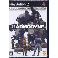PlayStation 2 - Kikou Souhei Armodyne