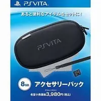 PlayStation Vita - Video Game Accessories (アクセサリーパック(8GB))