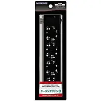 PlayStation 3 - Video Game Accessories (PS3用 エアクーラー3)