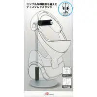 PlayStation 4 - Headset - Video Game Accessories (PAVRヘッドセット/ヘッドホン用 アルミスタンド)