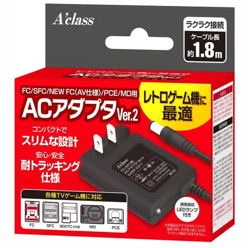Family Computer - Video Game Accessories (ACアダプタ Ver.2 (FC/SFC/NEWFC/PCE/MD用))