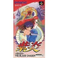 SUPER Famicom - Shien The Blade Chaser