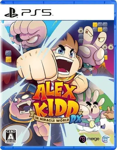 PlayStation 5 - Alex Kidd