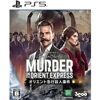PlayStation 5 - Agatha Christie: Murder on the Orient Express