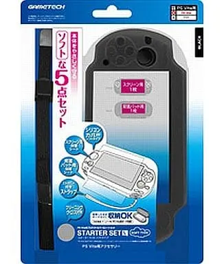 PlayStation Vita - Video Game Accessories (プロテクトカバー＆シート スターターセットV ソフトタイプ：ブラック)