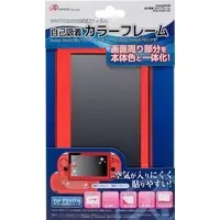 PlayStation Vita - Video Game Accessories - Monitor Filter (PSVITA2000用保護フィルム 自己吸着 カラーフレーム オレンジ)