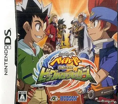 Nintendo DS - BEYBLADE