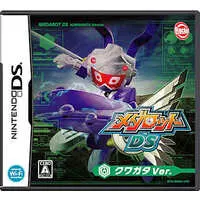 Nintendo DS - Medabots